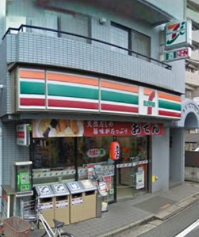コンビニ　セブンイレブン池尻大橋店（コンビニ）まで830m