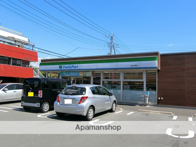 コンビニ　ファミリーマート韮山中條店（コンビニ）まで2758m