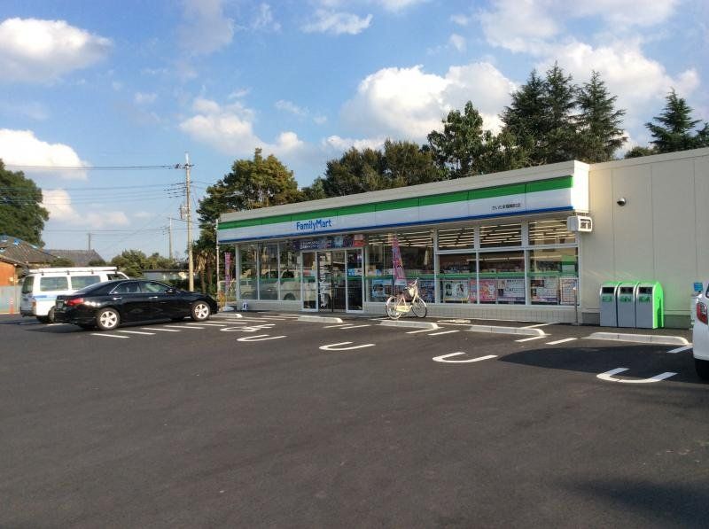 コンビニ　ファミリーマートさいたま堀崎町店（コンビニ）まで350m