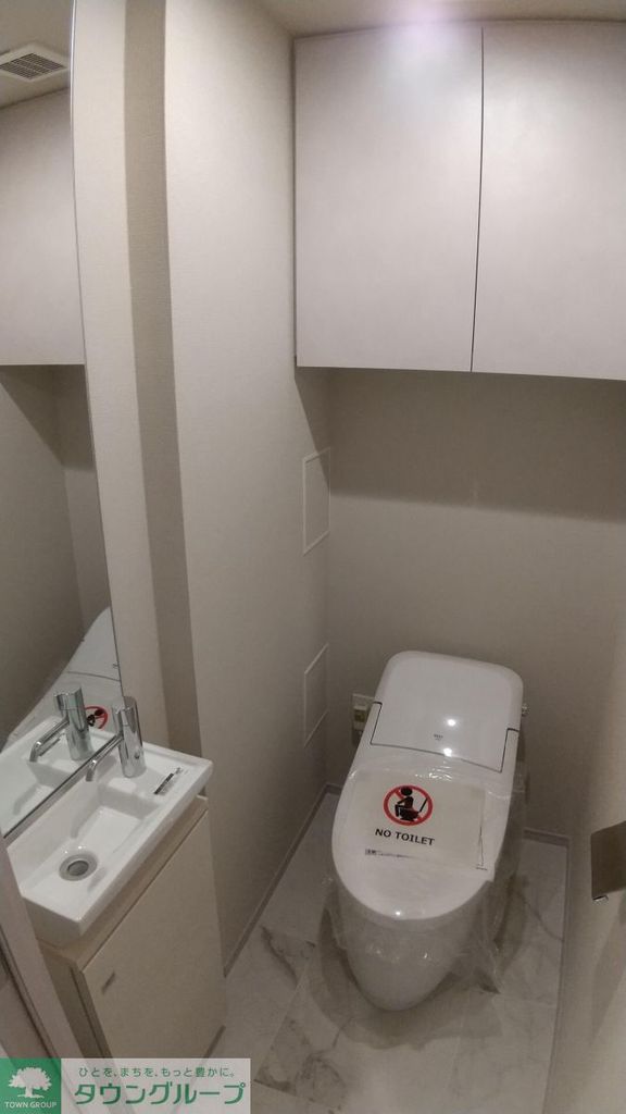 トイレ　※参考イメージ写真※実際の仕様は異なります※