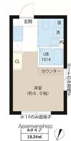 ＪＲ京浜東北線 東十条駅 徒歩3分 5階建 築4年の間取り写真