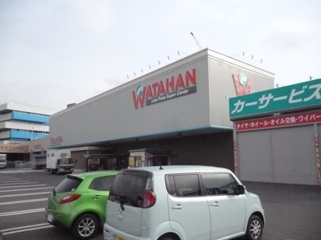 ホームセンター　綿半（ホームセンター）まで700m