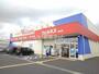 ドラックストア　ドラッグストアウェルネス 国府店（ドラッグストア）まで987m