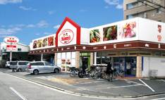 スーパー　マミーズ 紅葉店（スーパー）まで880m