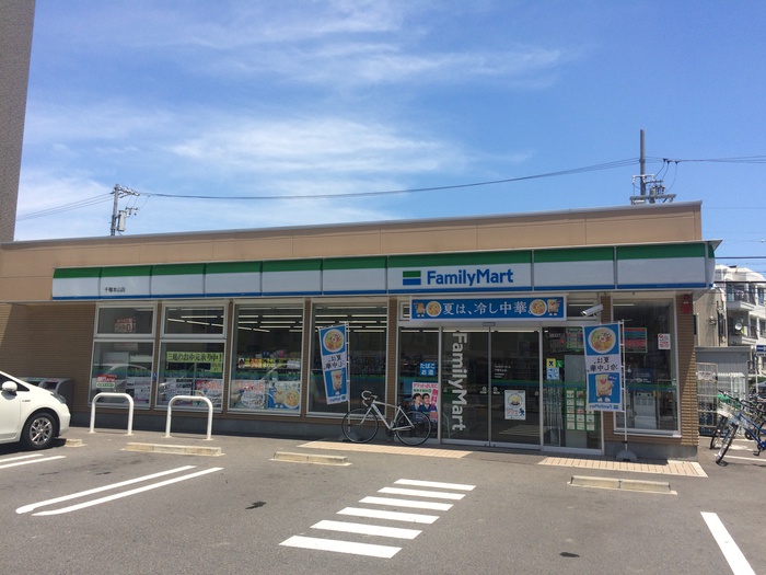 コンビニ　ファミリーマート　千種本山店（コンビニ）まで351m