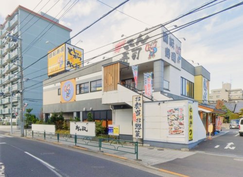 飲食店　がってん寿司綾瀬店（飲食店）まで512m