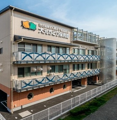 幼稚園・保育園　大元ちどり保育園（幼稚園・保育園）まで261m