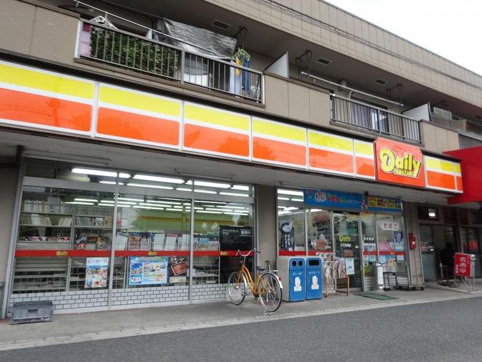 コンビニ　デイリー（コンビニ）まで40m