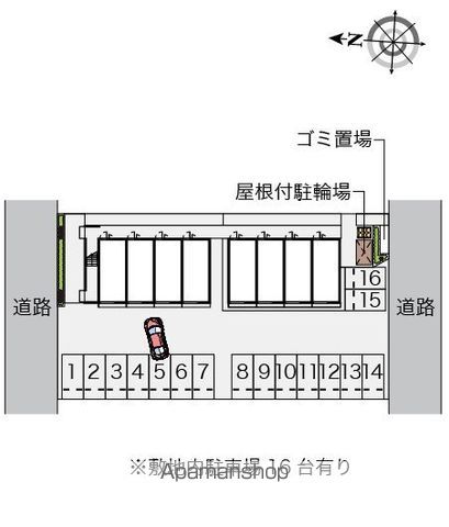 駐車場　駐車場