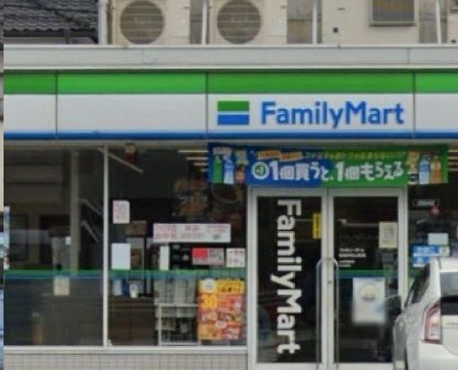 コンビニ　ファミリーマート二池町店（コンビニ）まで450m