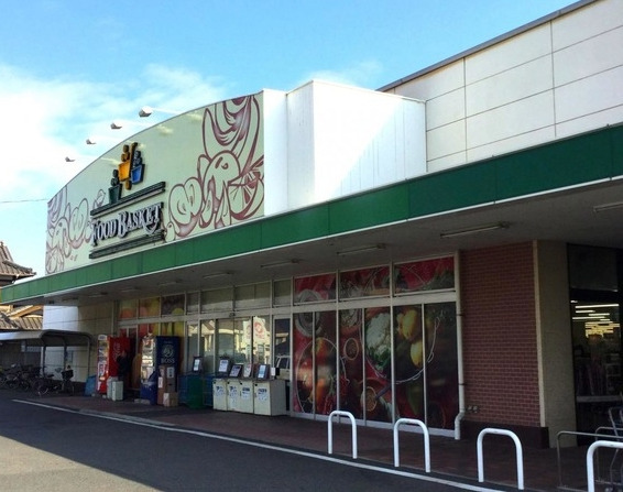 スーパー　ニシナフードバスケット神田店（スーパー）まで368m