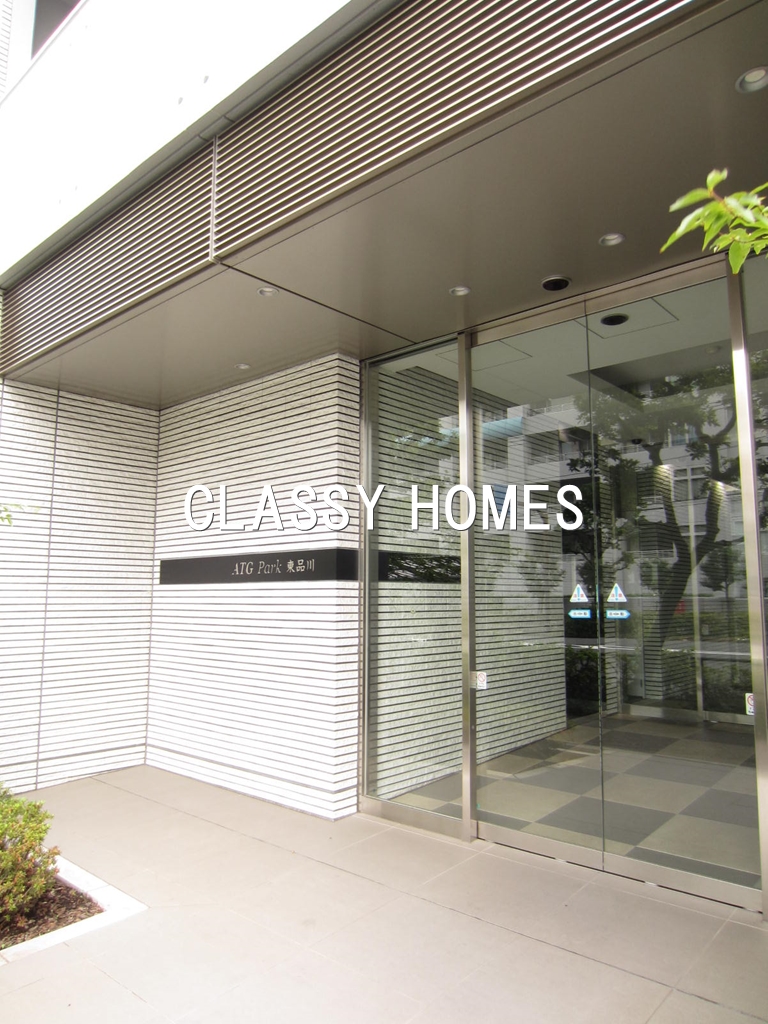 エントランス　2011年竣工ATGパーク東品川：エントランス