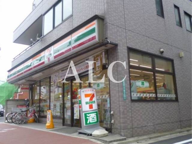 コンビニ　セブンイレブン豊島南長崎２丁目店（コンビニ）まで390m