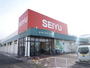 スーパー　西友高砂駅前店（スーパー）まで642m