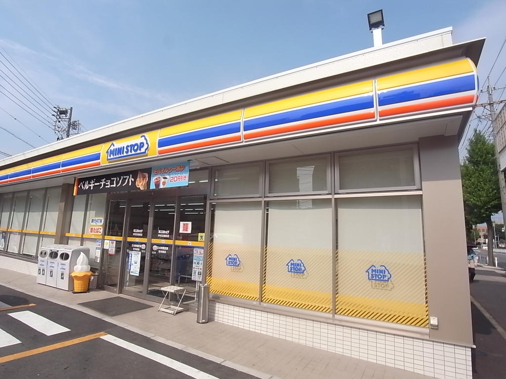 コンビニ　ミニストップ中村日赤前店 (コンビニ)（コンビニ）まで150m