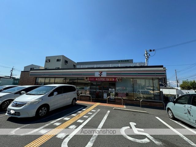 コンビニ　セブン－イレブン枚方招提元町店（コンビニ）まで542m