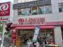 スーパー　リンコス 高輪店（スーパー）まで638m