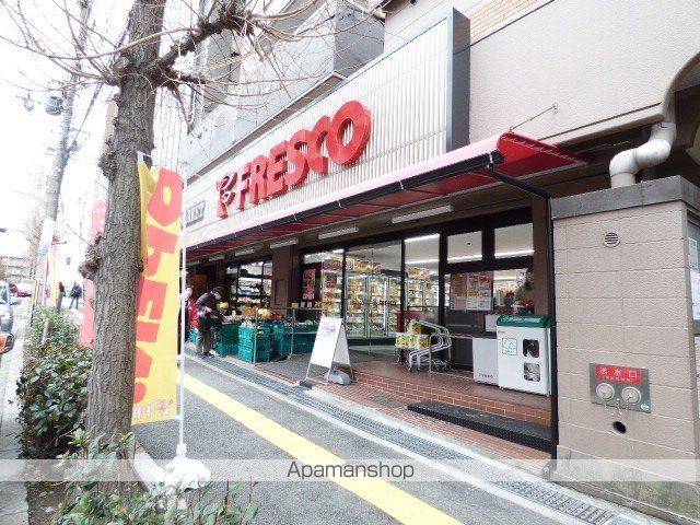 スーパー　フレスコ服部緑地店（スーパー）まで384m