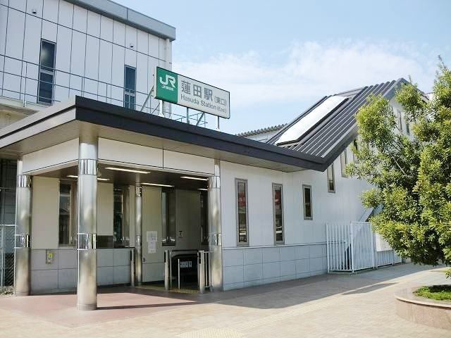 その他　蓮田駅（その他）まで2200m