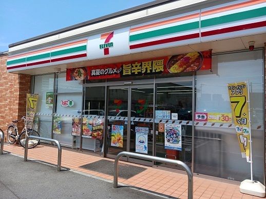 コンビニ　セブンイレブン高崎問屋町店（コンビニ）まで900m