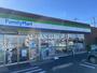 コンビニ　ファミリーマート 北柏台店（コンビニ）まで476m