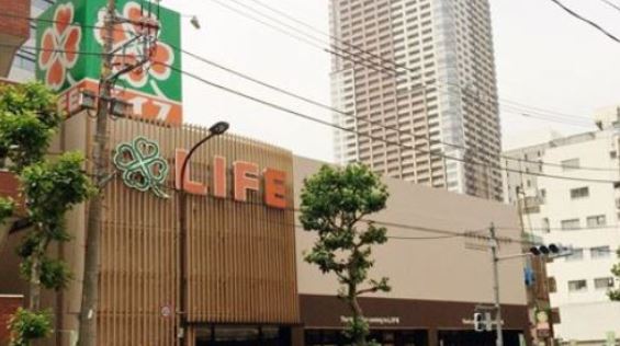 スーパー　ライフ東五反田店（スーパー）まで235m