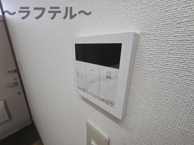 ジョイハウスIIのその他写真