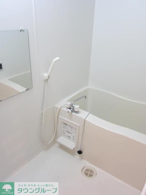 バス・シャワールーム　お部屋探しは株式会社　タウンハウジング　までお気軽にお問合…