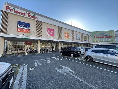 スーパー　フレンドマート深江橋店（スーパー）まで380m