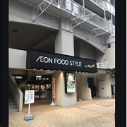 ショッピングセンター　ダイエー東三国店（ショッピングセンター）まで671m