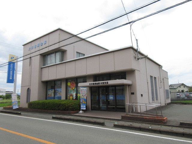 銀行　大川信用金庫　木室支店（銀行）まで1340m