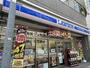コンビニ　ローソン 西池袋二丁目店（コンビニ）まで79m