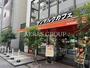飲食店　サンマルクカフェ 池袋メトロポリタン口店（飲食店）まで97m