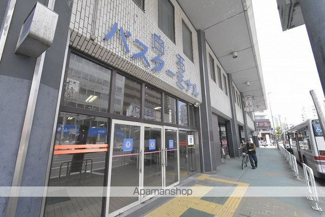 その他　白石駅バスターミナル（その他）まで500m