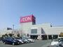 ショッピングセンター　イオン東根店（ショッピングセンター）まで3000m