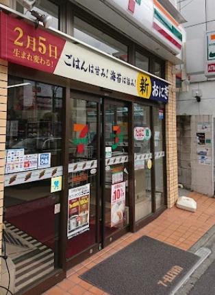 コンビニ　セブンイレブン新大塚駅前店（コンビニ）まで389m