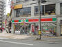 コンビニ　サンクス白島店（コンビニ）まで220m