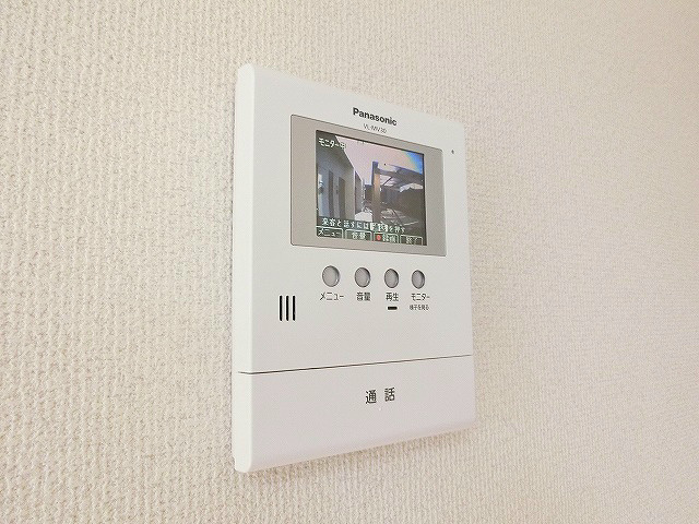 セキュリティ　多機能・TVモニター付きインターホン。