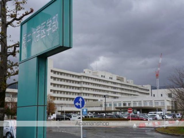 病院　福井大学医学部付属病院（病院）まで2100m