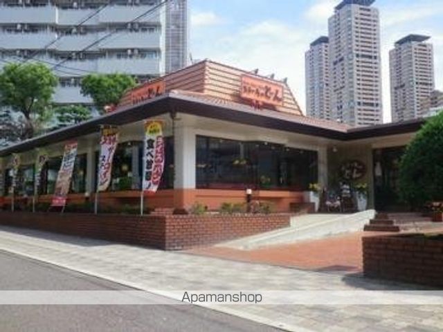 飲食店　ステーキのどん門真店（飲食店）まで679m