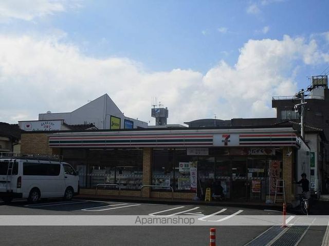 コンビニ　セブンイレブン鹿児島上塩屋店（コンビニ）まで436m