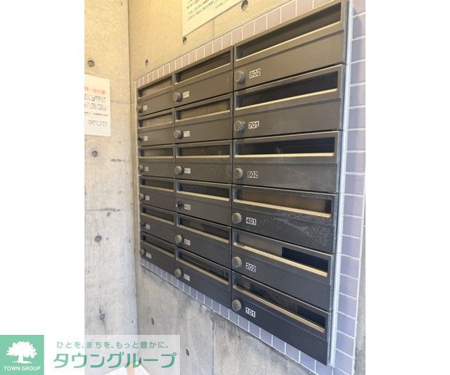 その他共有部分