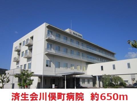 病院　済生会川俣病院（病院）まで650m