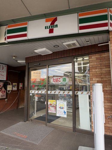 コンビニ　セブンイレブン 相模原淵野辺3丁目店（コンビニ）まで143m