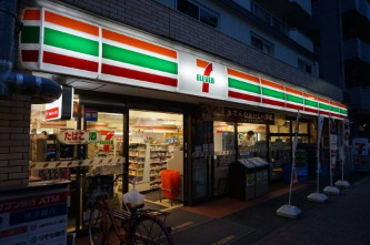 コンビニ　セブンイレブン 新丸子店（コンビニ）まで489m