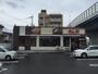 飲食店　ごはん処やよい軒横手南店（飲食店）まで728m