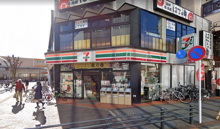 コンビニ　セブンイレブン　河辺駅北口店（コンビニ）まで313m
