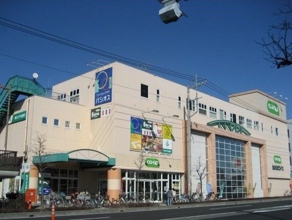 スーパー　コープみらいコープ北本店（スーパー）まで760m
