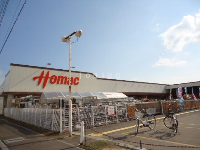 ホームセンター　DCMホーマック上磯店（ホームセンター）まで324m