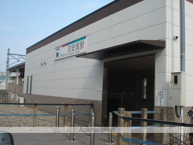 その他　苅安賀駅（名鉄　尾西線）（その他）まで160m